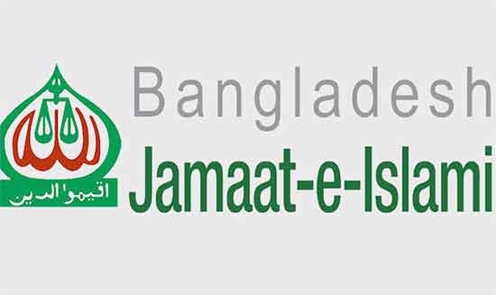 Jamaat’s call morning to evening strike begins in the whole