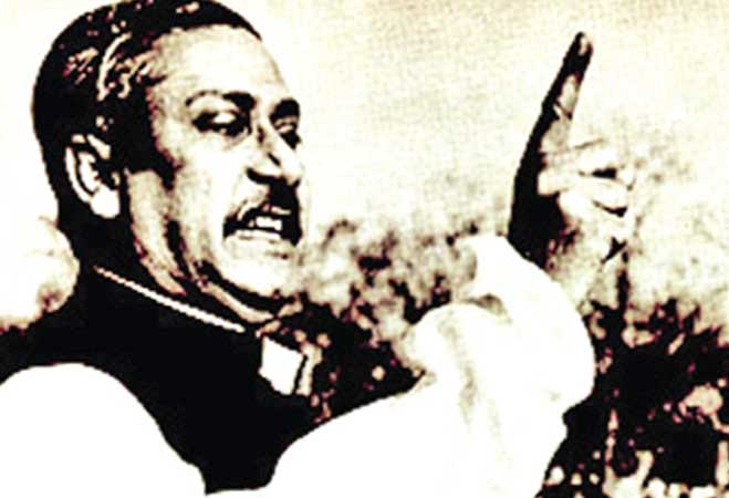 7 March Speech of Bangabandhu