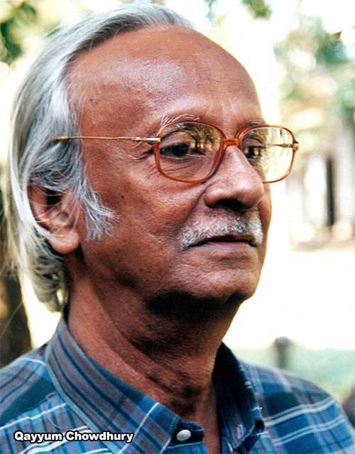 Qayyum Chowdhury