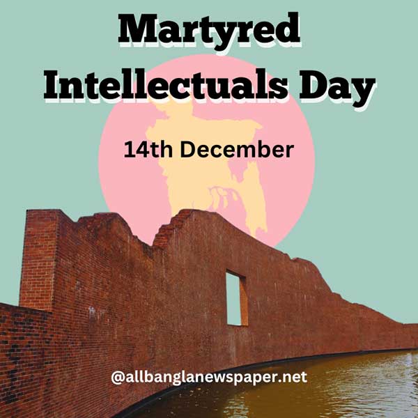 Martyred Intellectuals Day