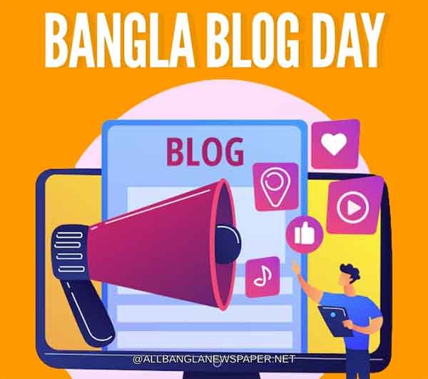 Bangla Blog Day and Its Significance in Promoting Bangla Content