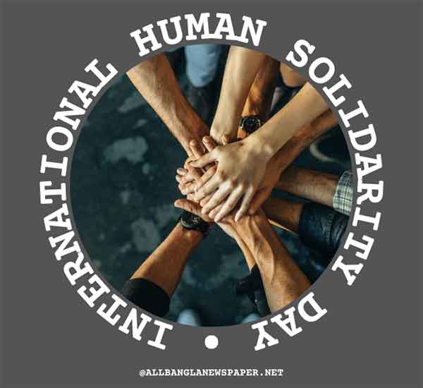 International Human Solidarity Day and Its Role in Building a