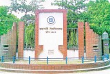 Rajshahi University