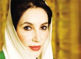 10 Witnesses have Been Summoned for Benazir Bhutto Murder Case in Pakistan