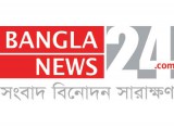 Bangla News 24