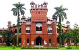 Dhaka University